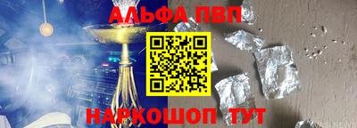 MDMA Ливны