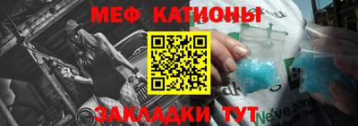 бутик Ликино-Дулёво