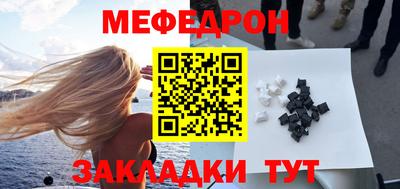 бутик Ликино-Дулёво