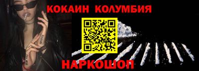 MDMA Ливны