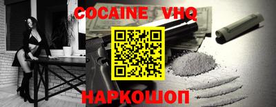 MDMA Ливны