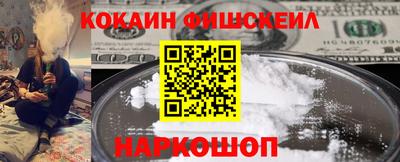 MDMA Ливны