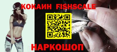 бутик Ликино-Дулёво