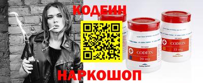 бутик Ликино-Дулёво