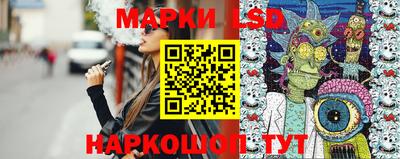 MDMA Ливны