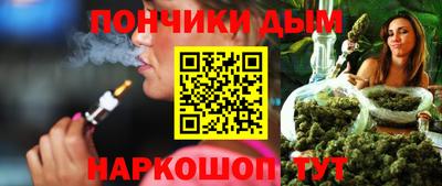 MDMA Ливны