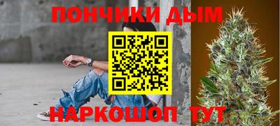 бутик Ликино-Дулёво