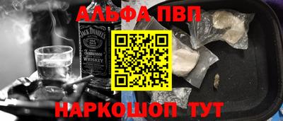 бутик Ликино-Дулёво