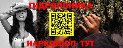 бутик Ликино-Дулёво