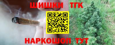 MDMA Ливны