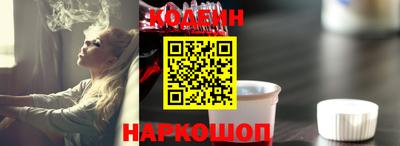 MDMA Ливны