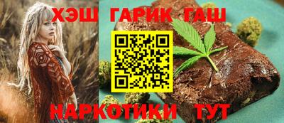 бутик Ликино-Дулёво