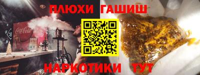 MDMA Ливны