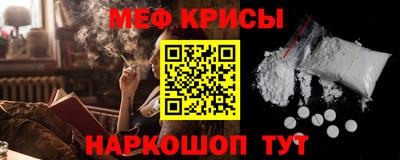 соль курить ск Лесосибирск