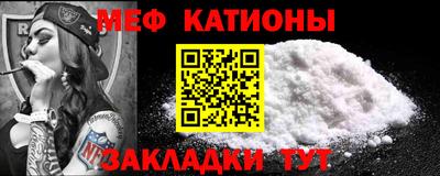 соль курить ск Лесосибирск
