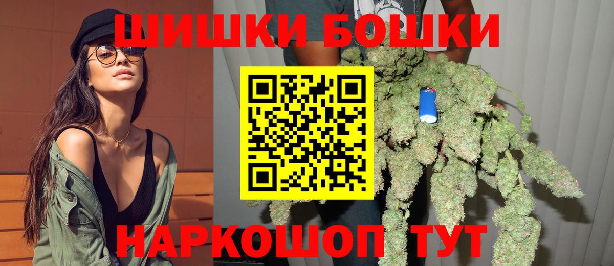 Конопля конопля Дубна